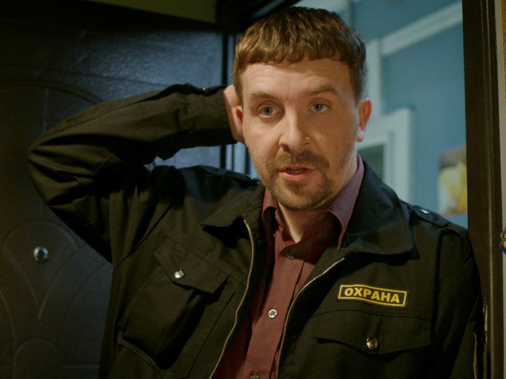 Твоё лицо, когда снялся не там, где надо