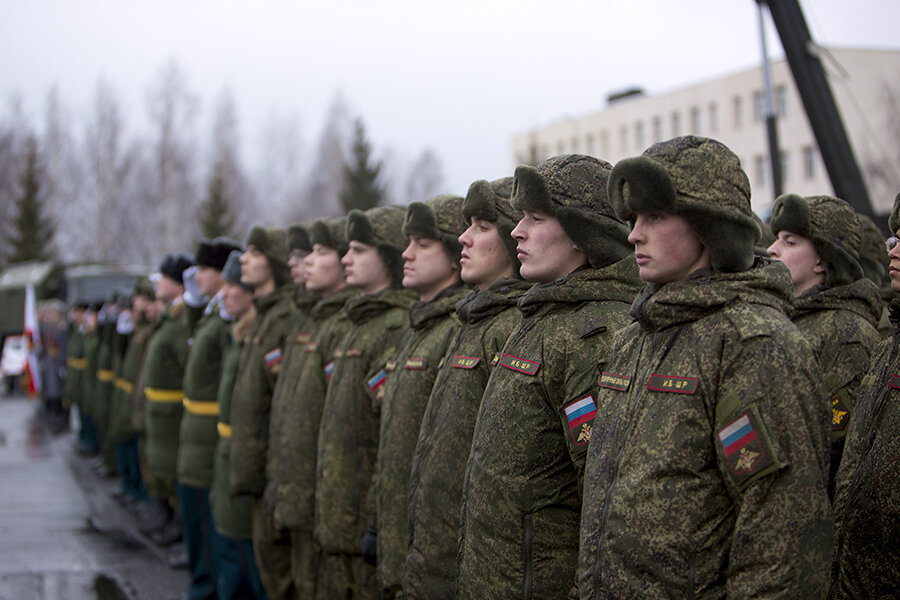 Современная военная форма российской армии фото