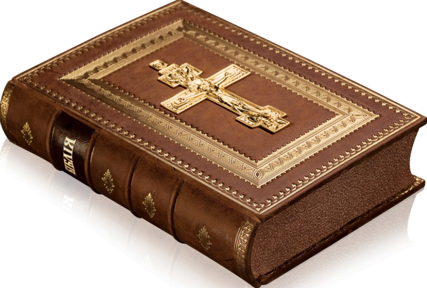 Из просторов интернета