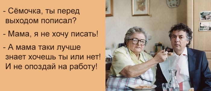 Фото из интернета