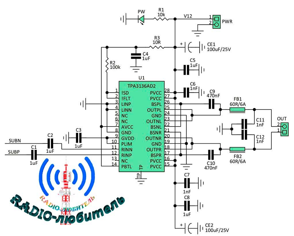 Модуль плата фильтра питания EMI 0-25V, 2A /30610-1/156823