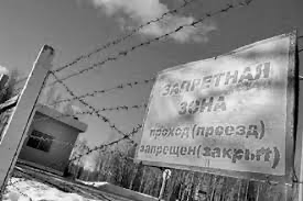 Источник Яндекс.Картинки