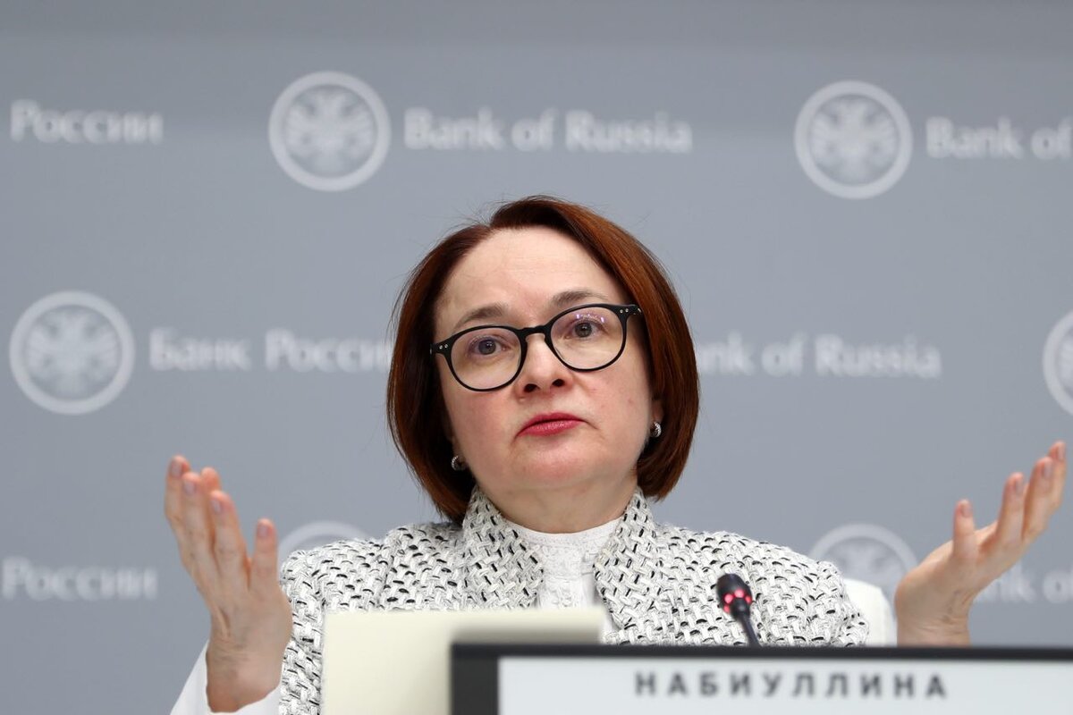 Председатель Центрального банка РФ Эльвира Набиуллина на пресс-конференции по итогам заседания совета директоров Банка России по вопросам денежно-кредитной политики 7 февраля 2020 года. Фото: Станислав Красильников/ТАСС 