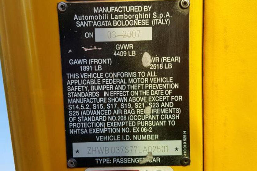Lamborghini Murcielag