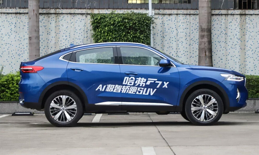 Haval F7x, фото: pcauto.com.cn