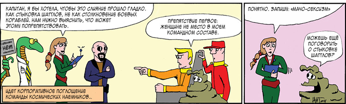 Табличка адвоката: у адвоката нет наличности