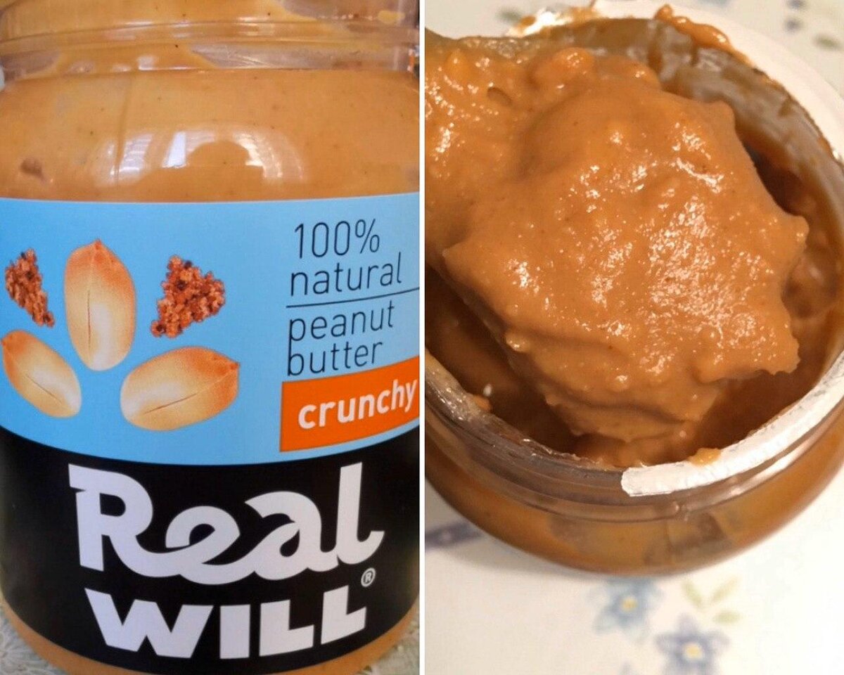 Арахисовая паста Real Will