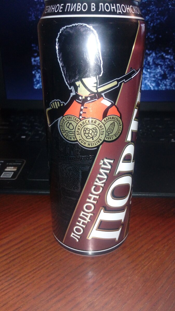 вид спереди)