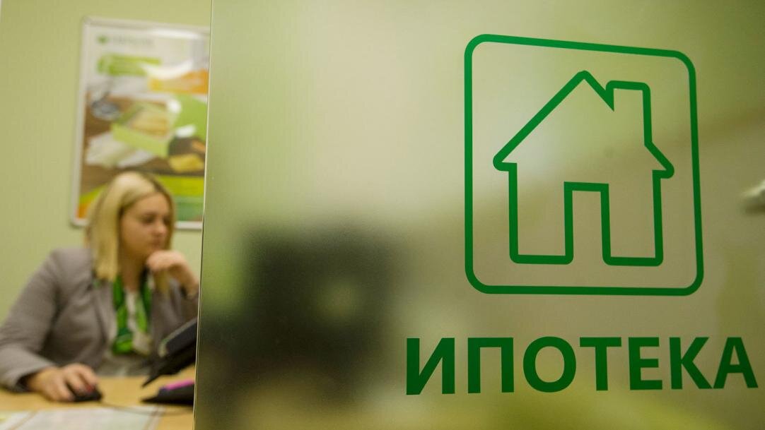Запретила бы брать ипотеку без первоначального взноса. Фото vedomosti.ru