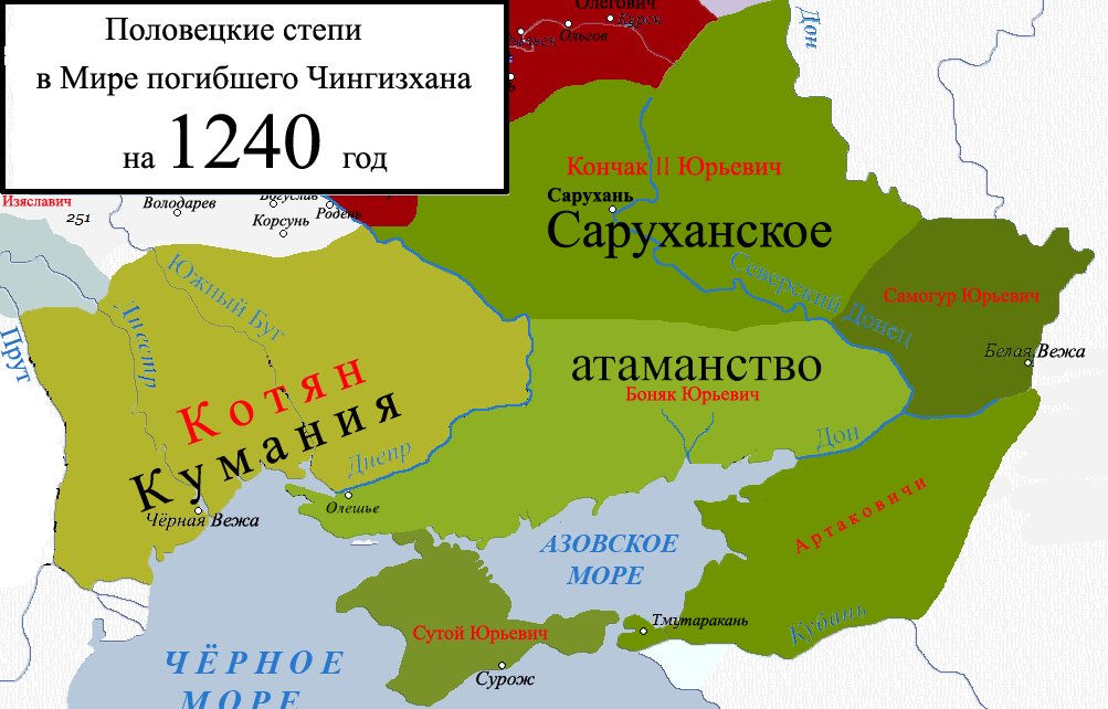 Карта великой степи