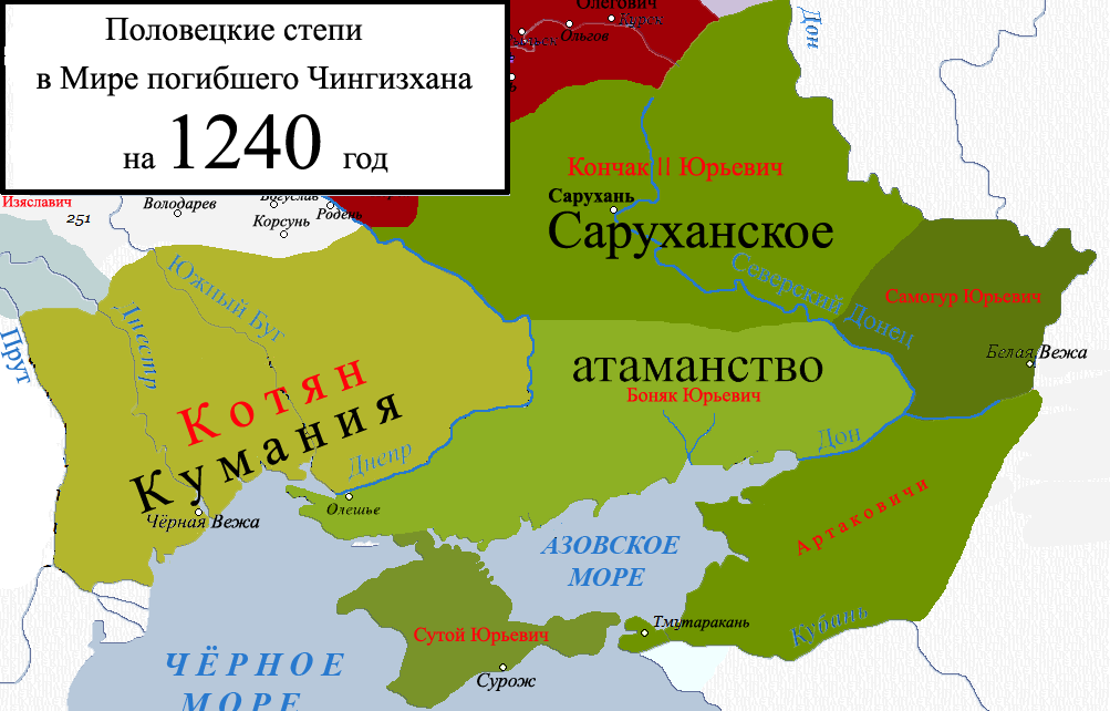 Печенеги 2. Половецкая степь на карте. Половцы на карте. Территория расселения Половцев. Половецкие земли.