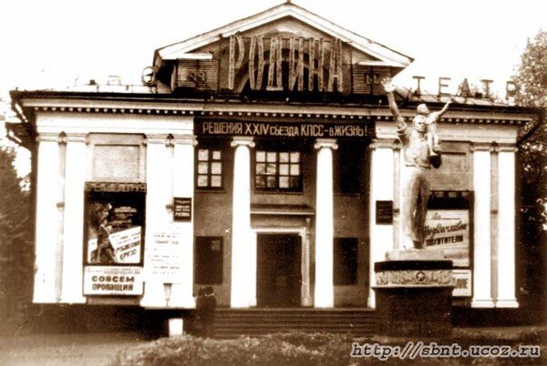 Евгений ЯКИМОВ