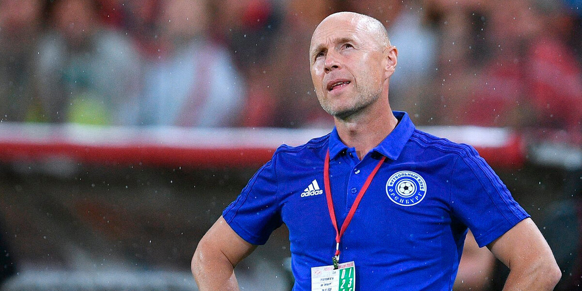 Владимир Федотов - экс-наставник "Оренбурга"