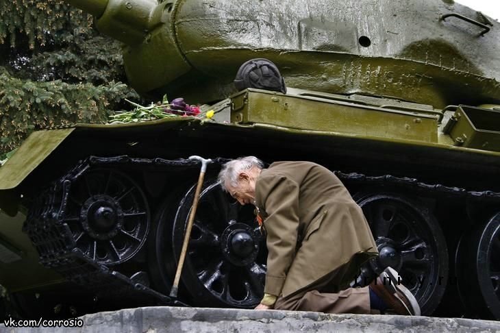 Фото: соцсети