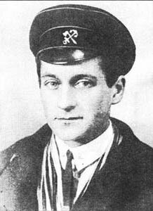 Шавров Вадим Борисович (1898-1976). Фото из Википедии - на правах добросовестного цитирования