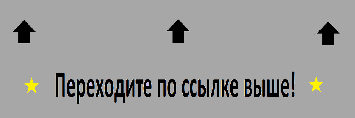 Как получить Oldi скидки и акции бесплатно?