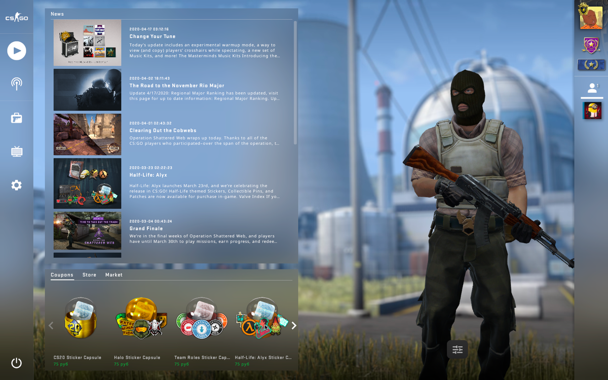 Новый интерфейс в CS:GO