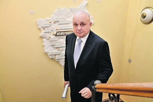 Господин Цивилёв