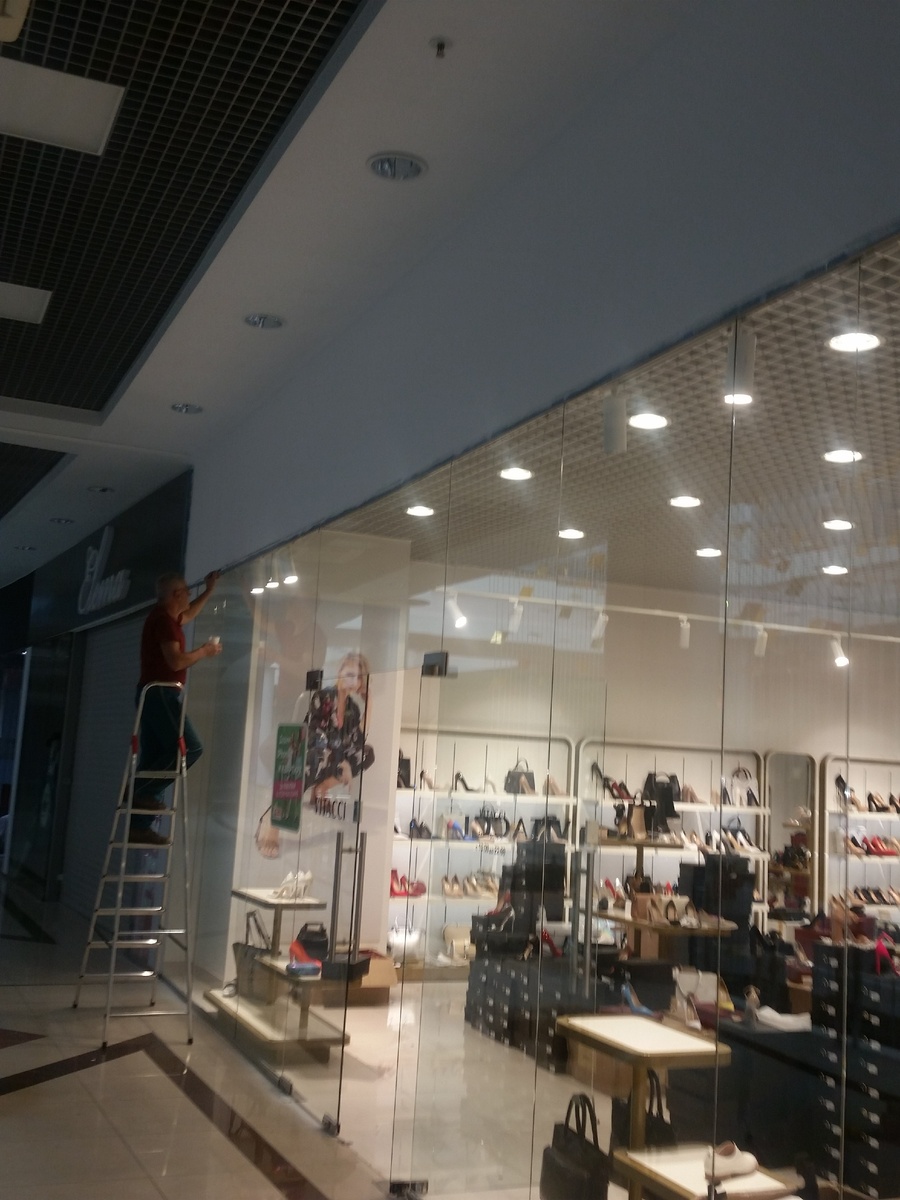 Вот такой магазинчик