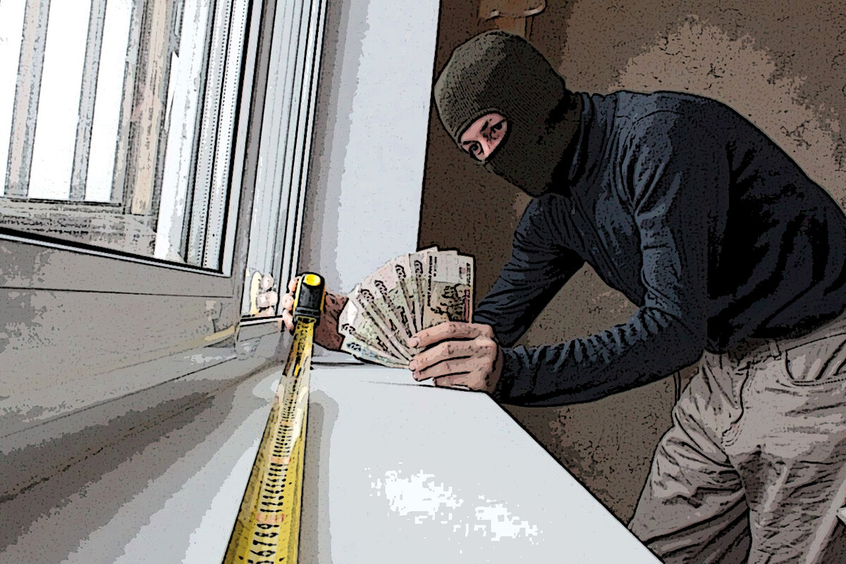 Картинка из сети. Обработал я.