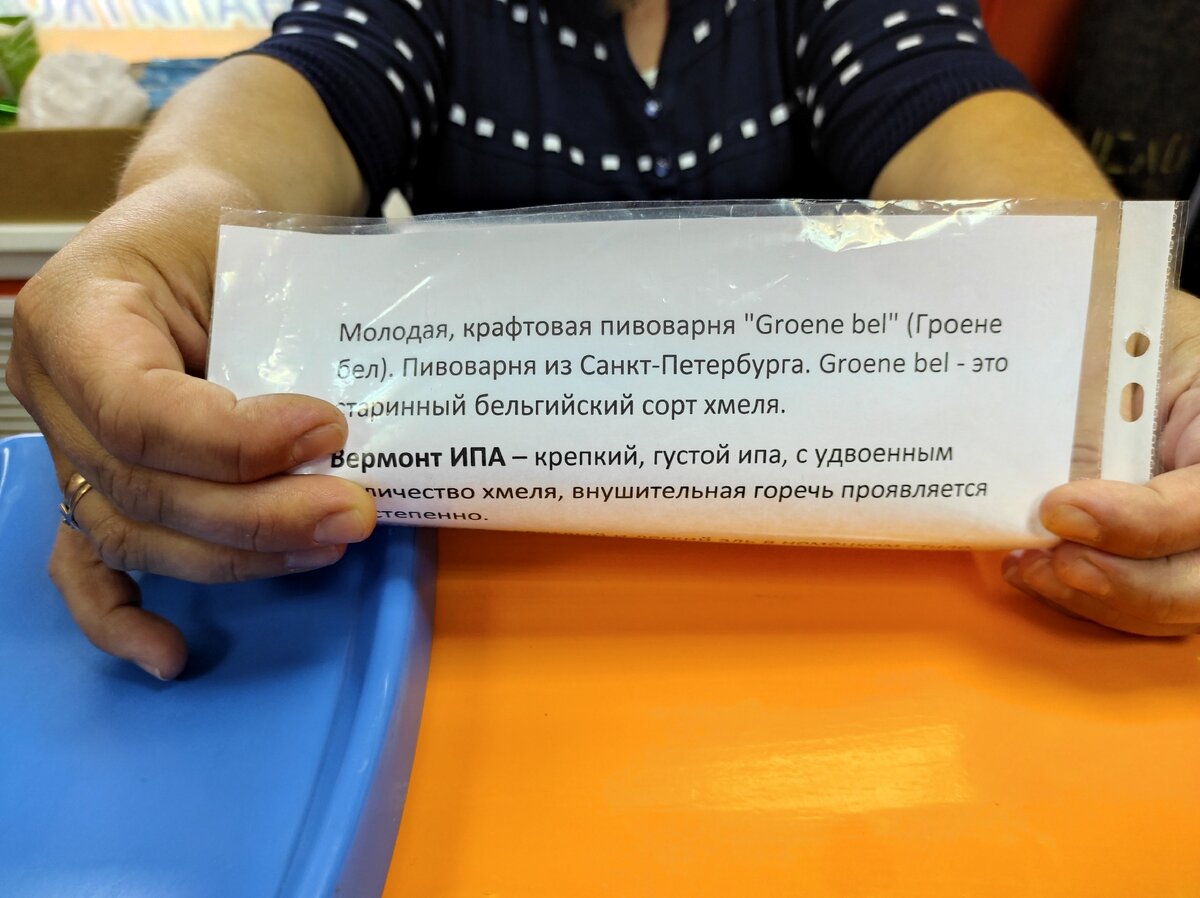 Немного об авторах)