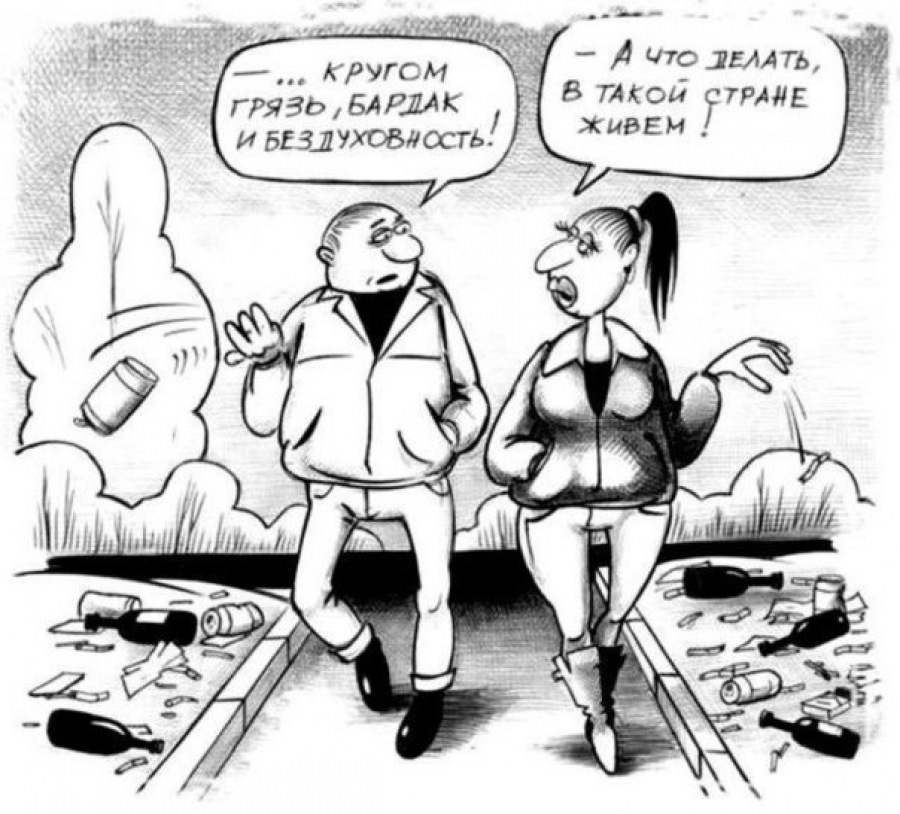 Примерно так.