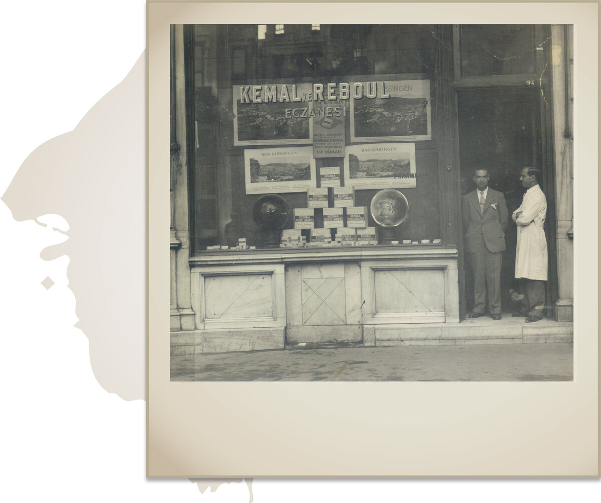 Аптека “Kemal ve Rebuol eczanesi”. Фото с сайта atelierrebul.com.tr