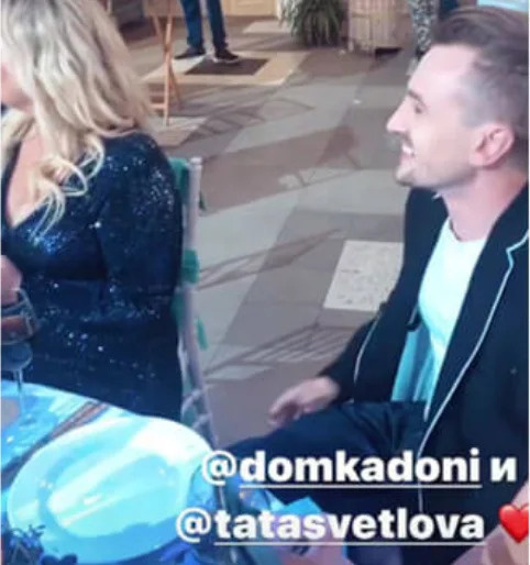 Фото с официальной страницы участника Дома-2 Андрея Черкасова https://www.instagram.com/cherkasov119/