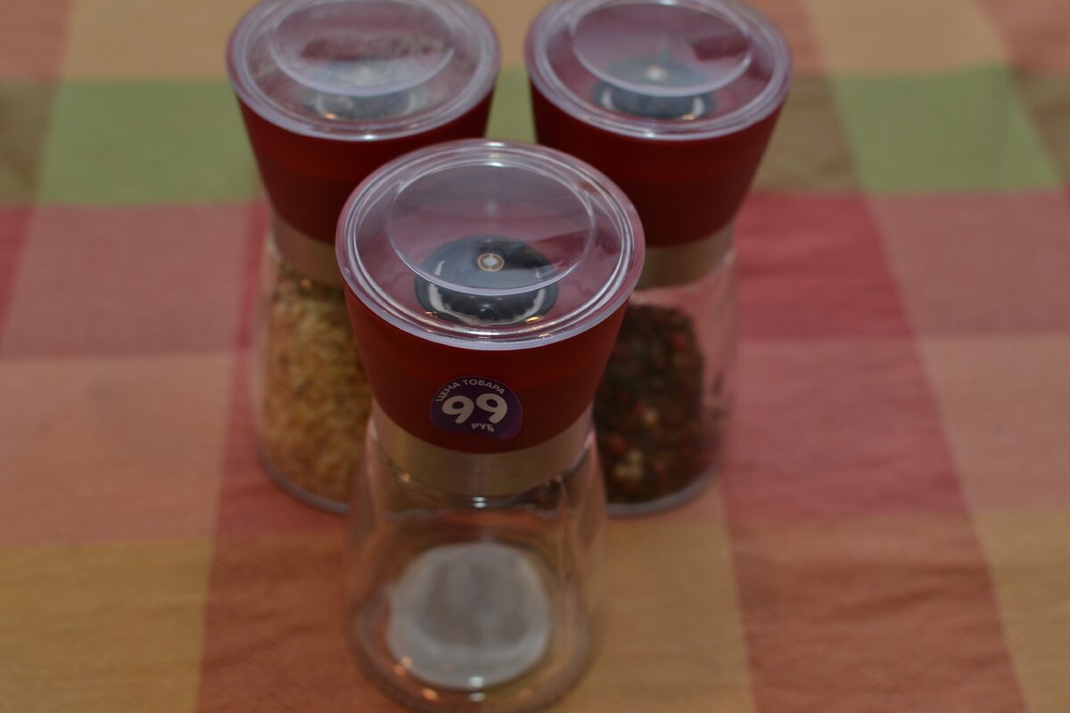 мельница для специй