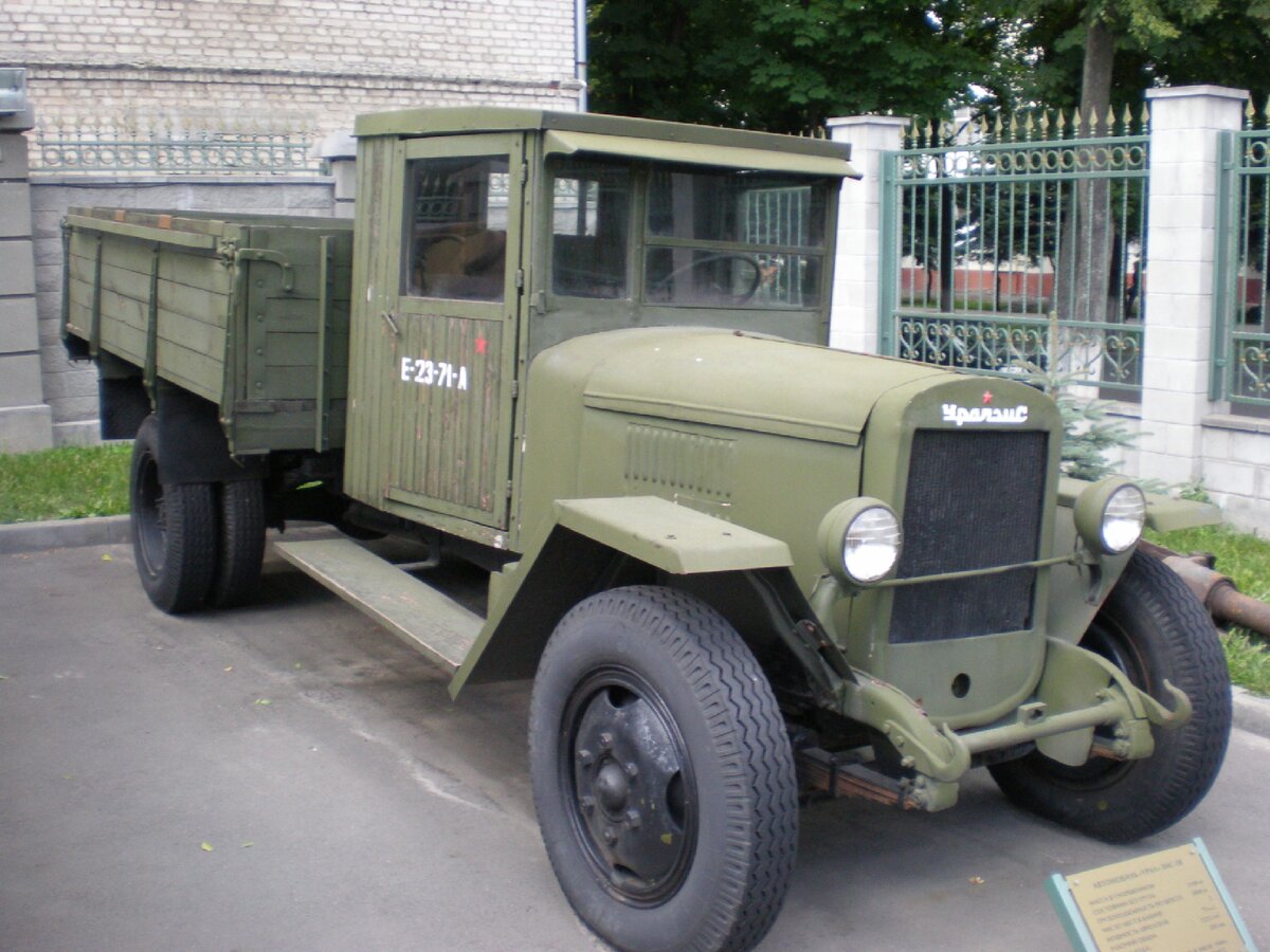 ЗИС-5В