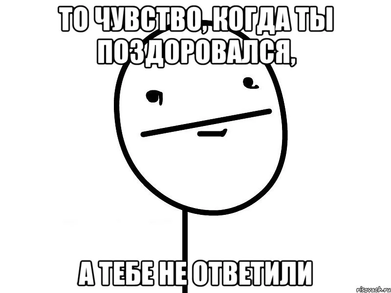  Картинка взята из  открытого источника