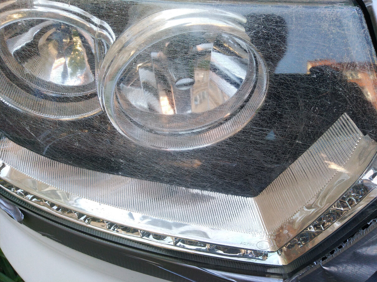 БЫЛО (<<< листай)