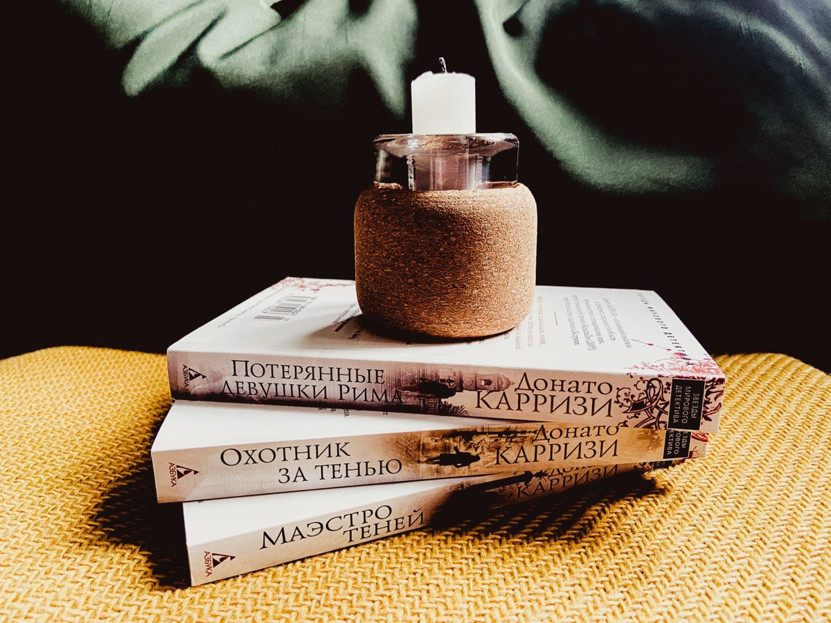 Фотография сделана автором