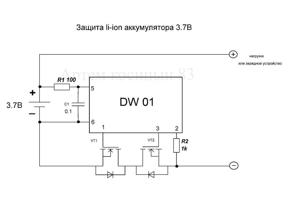 Плата bms 1s схема подключения