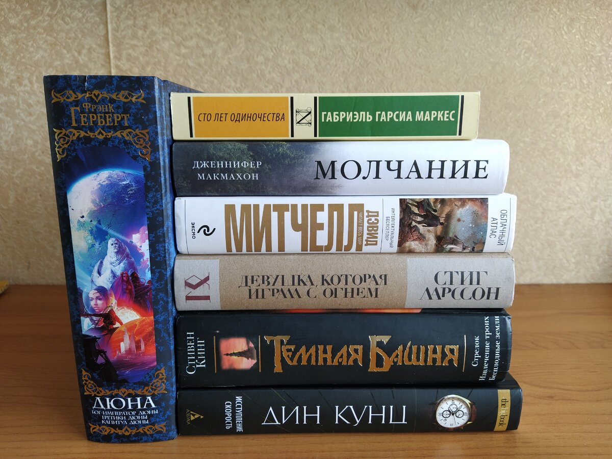 Несколько моих любимых книг, которые не рискую давать почитать моей бабушке