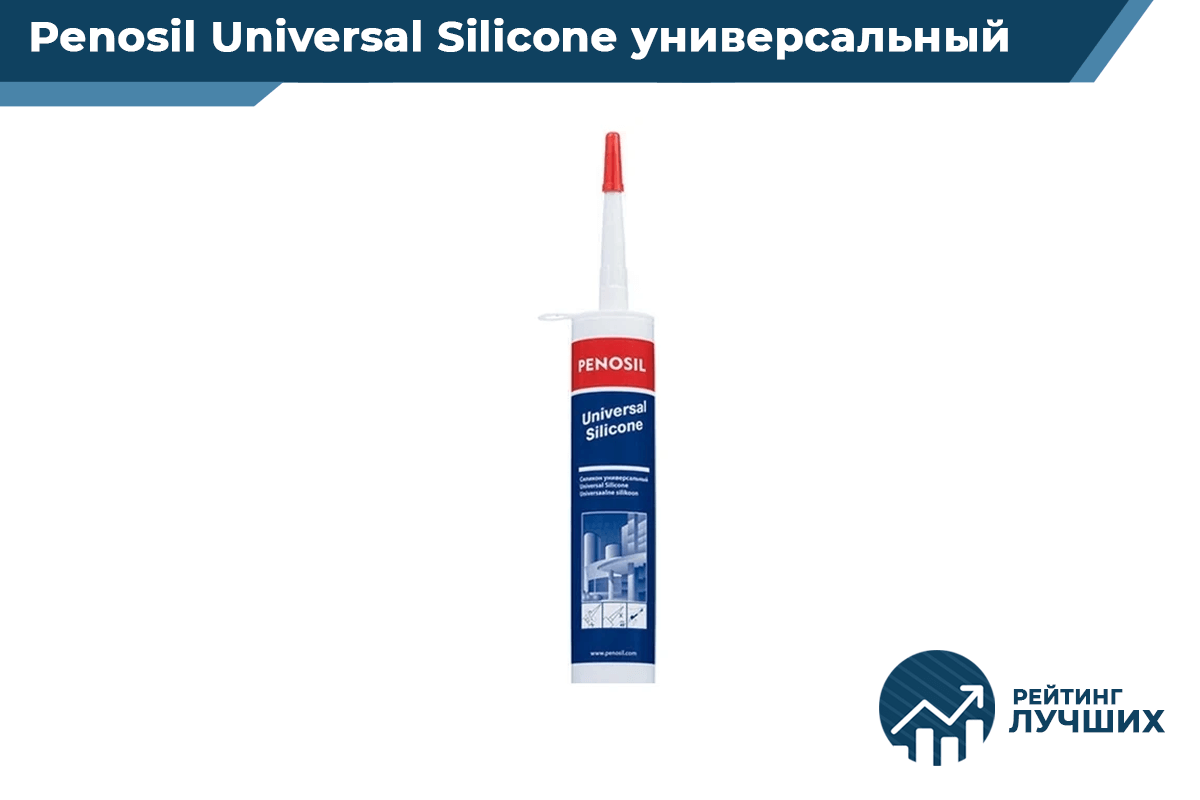 Penosil Universal Silicone