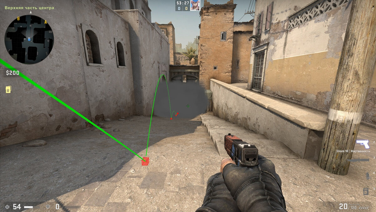 Смоки на миду от лица террористов