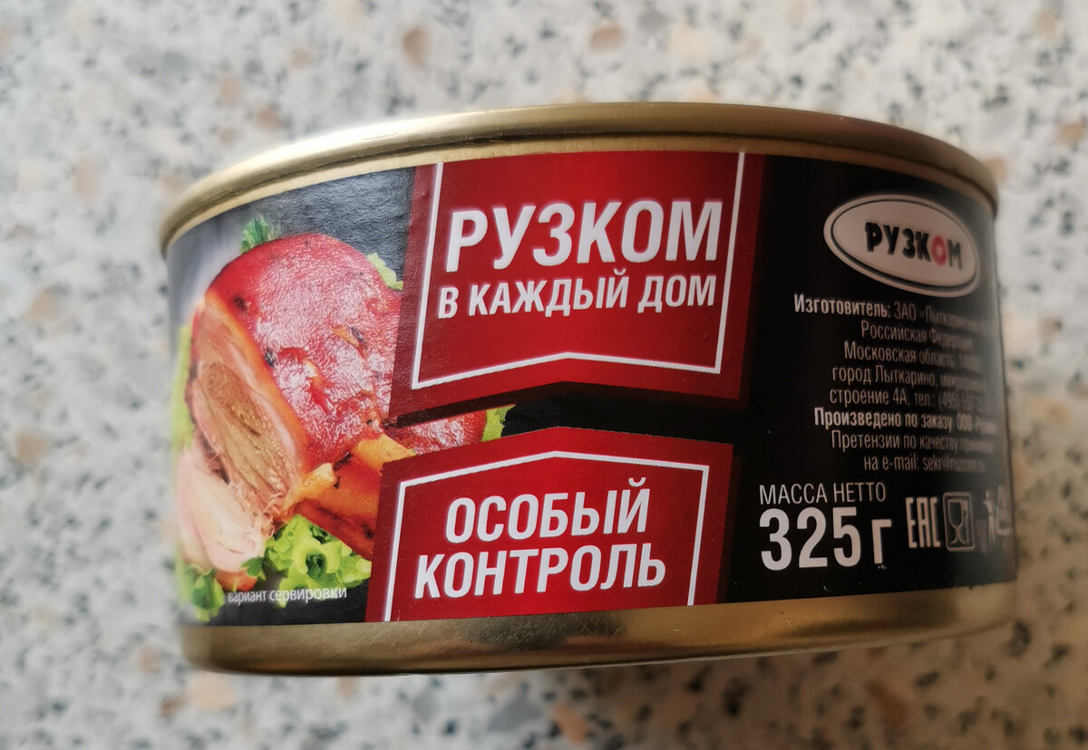 -1-2