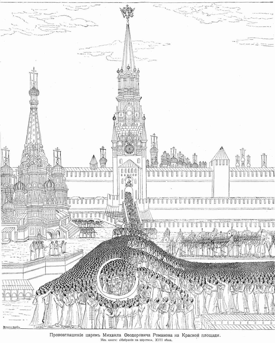 Рисунок московского кремля