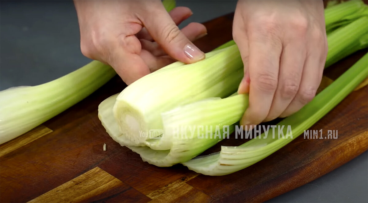 Стебель сельдерея