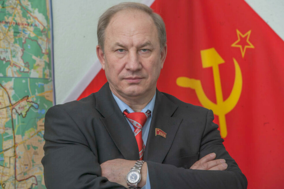 Валерий Рашкин