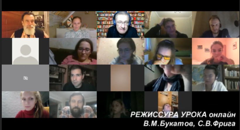 Ученье без принуждения