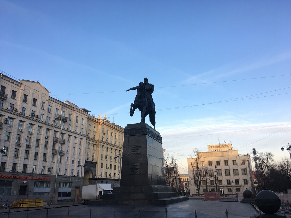 памятник долгорукому в москве