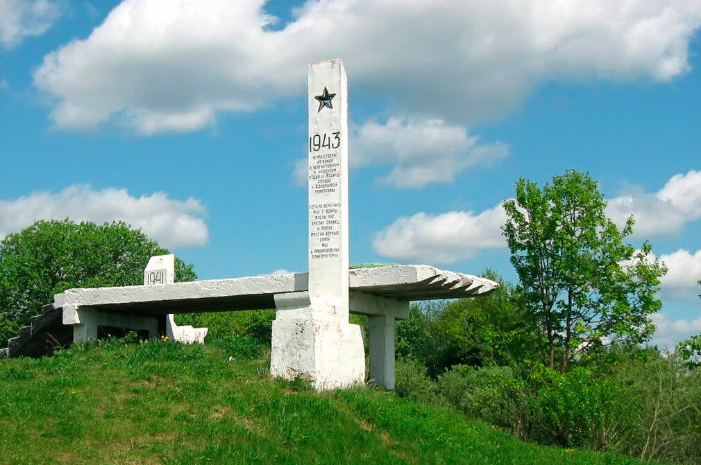 Болдинский монастырь Смоленская область памятник