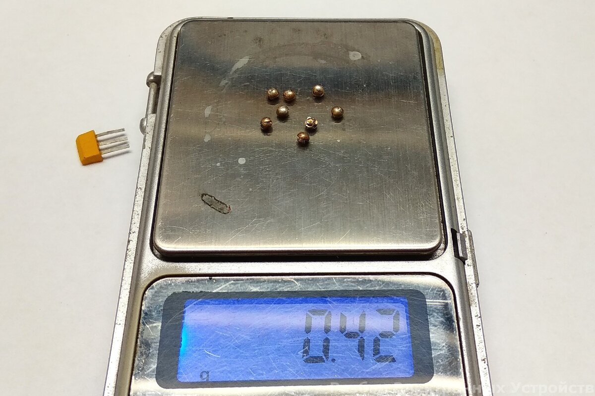 Устройство А-80 / Железный ящик из металлолома. | Разбор Электронных ...