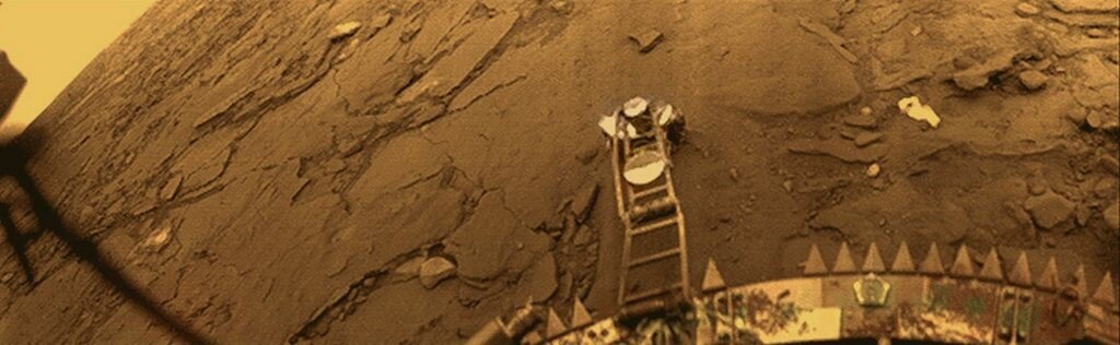Фотография поверхности Венеры, сделанная спускаемым аппаратом «Венера-13».