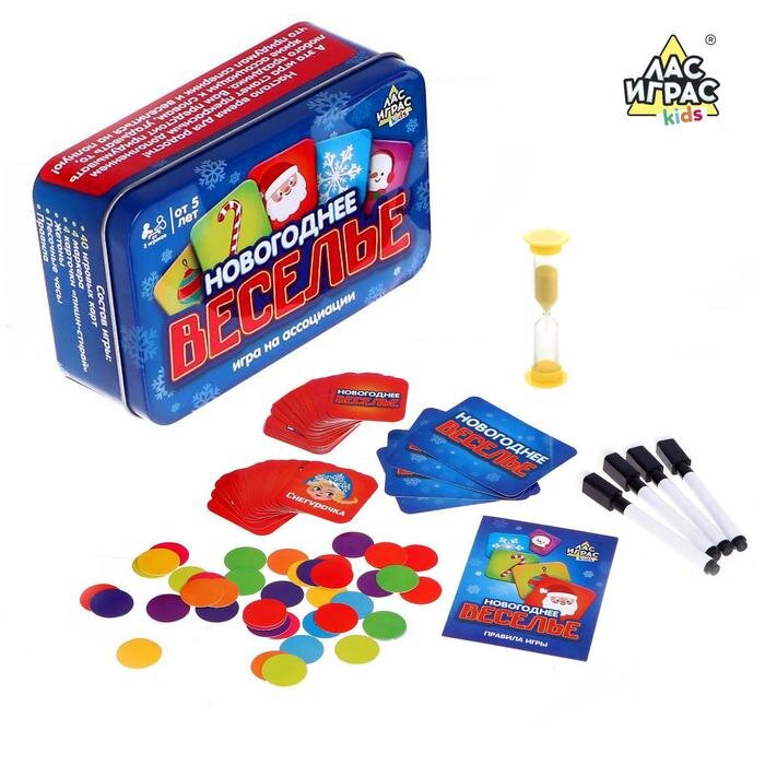 Новогоднее веселье