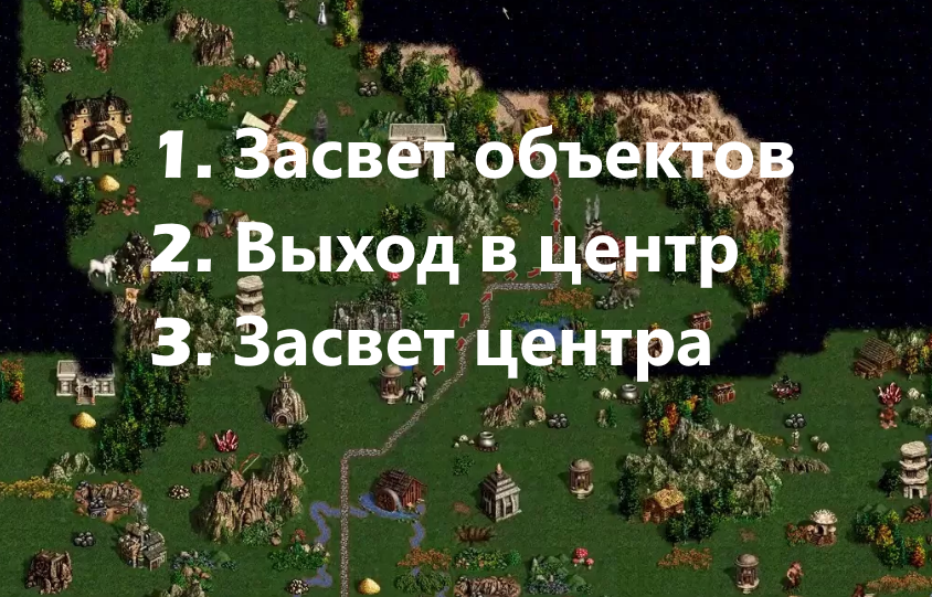 3 столпа Jedus Cross. Источник - сайт: https://clck.ru/SBLLE