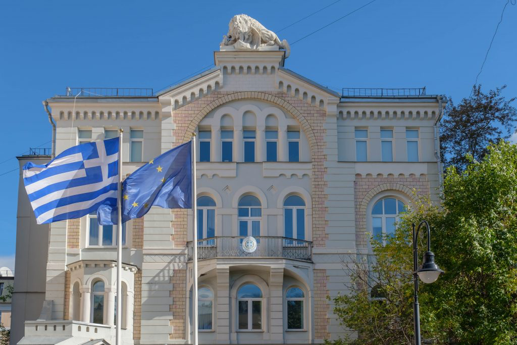 Консульство Греции