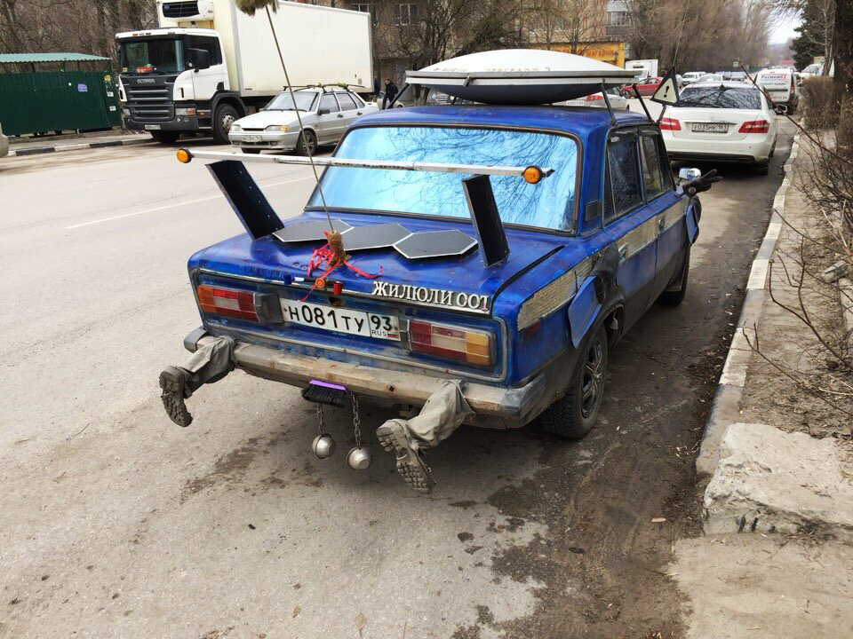 Модернизация автомобиля